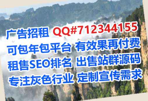 斗门代妈咨询管理公司